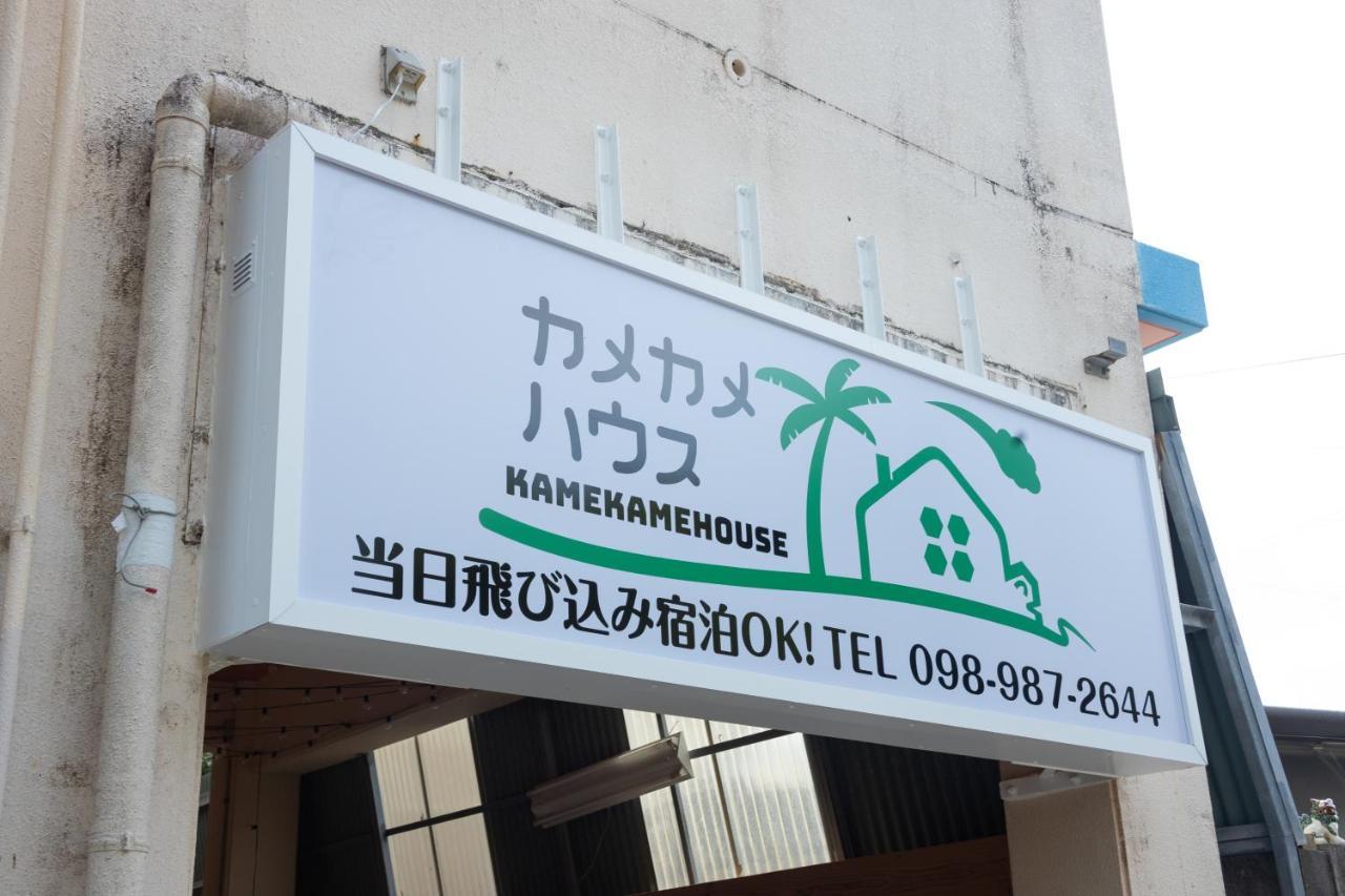 Kamekamehouse Hotell Tokashiki Exteriör bild